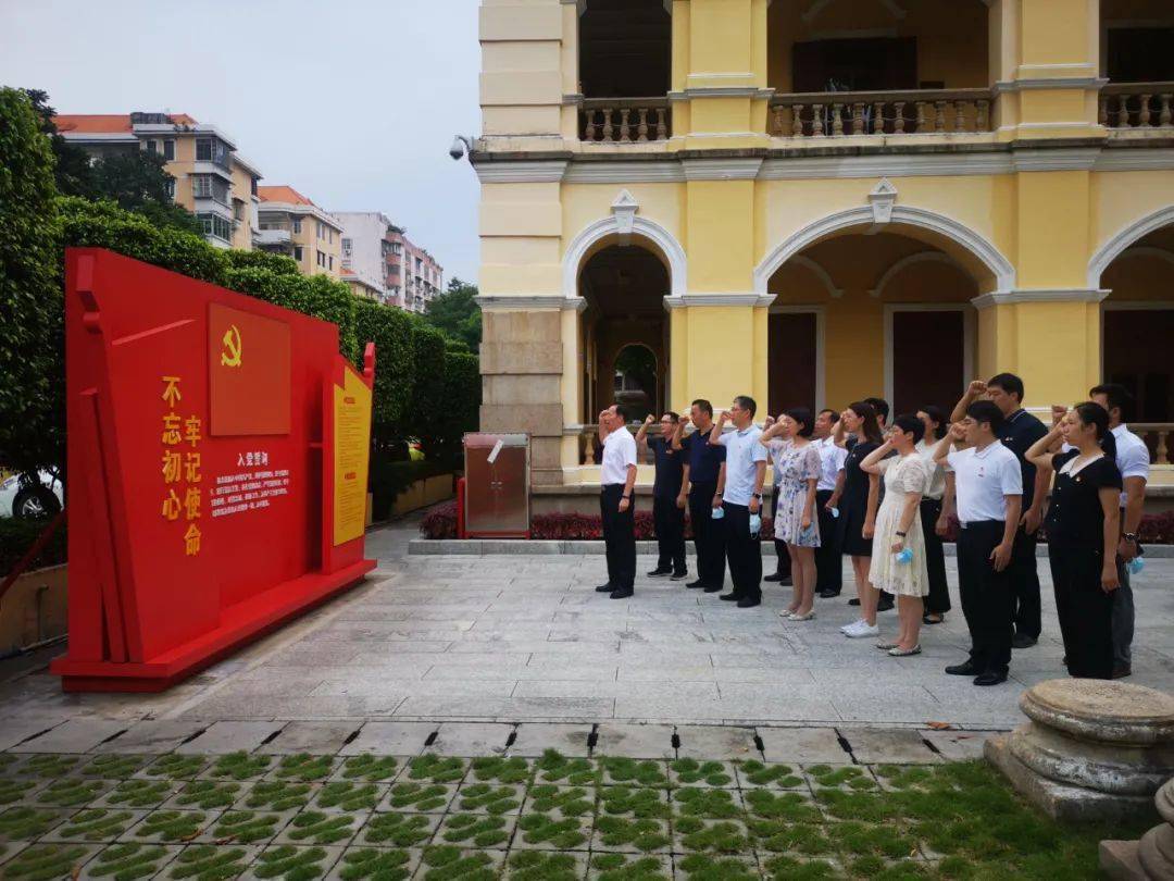 成语令行禁什么_成语故事图片