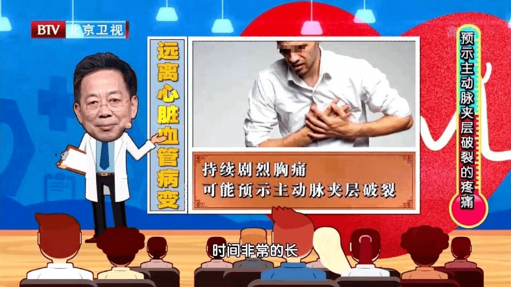 痛风|人体最痛的六种病,痛风仅排第五!希望你一个都没经历过~