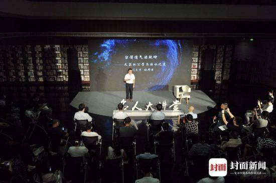 文翁|地方官员如何完成KPI考核？“汉代循吏第一人”文翁有三个锦囊妙计