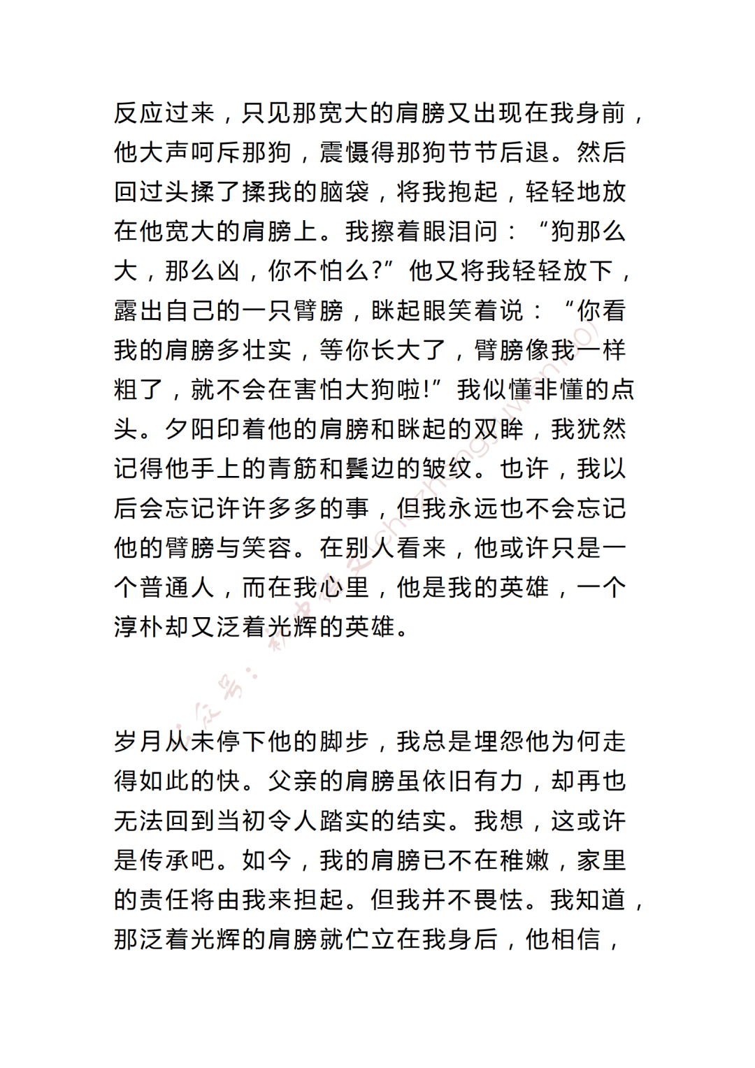 1aaef94fc04b49c79003e70d8213a65c.png