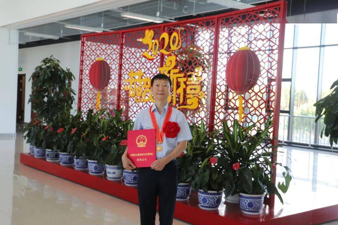 顺义区医院杨力生荣获全国抗击新冠肺炎疫情先进个人称号