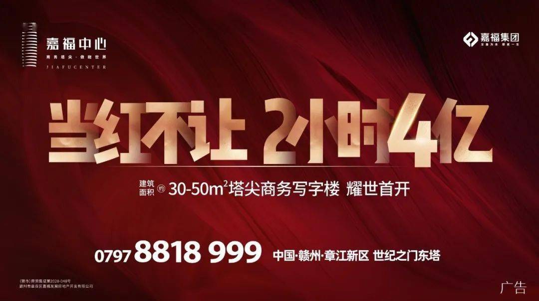 龙南经济总量_经济图片(2)