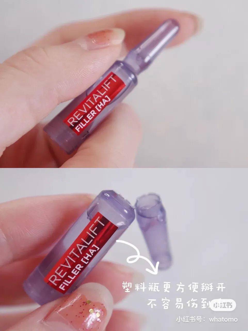 多多|拼多多,我想给你道个歉!