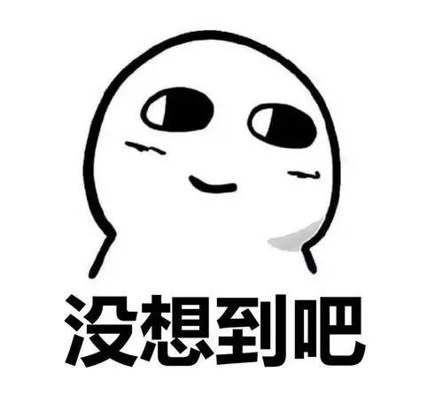 有奖互动 | 那些话儿我记得