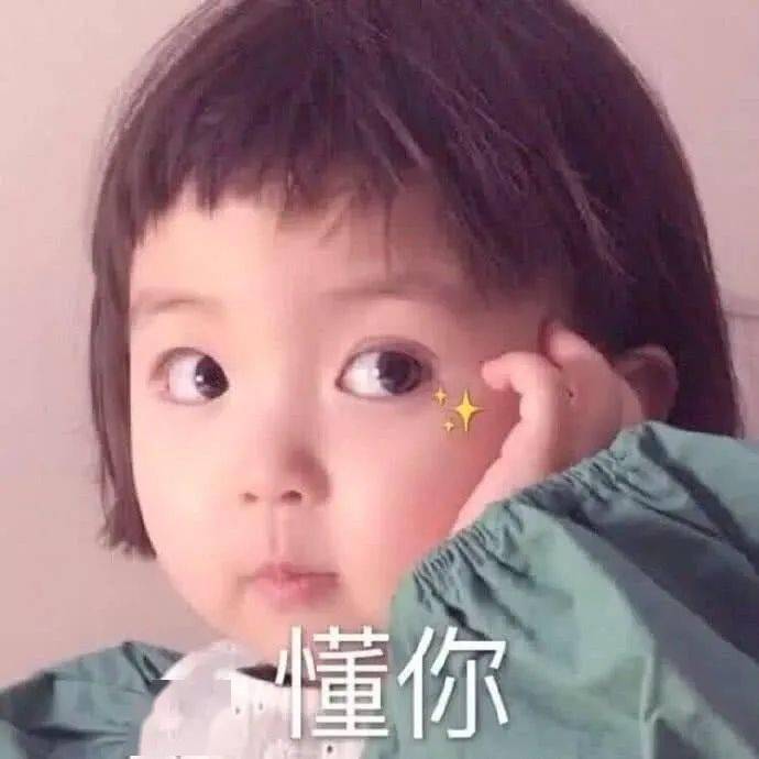 多多|拼多多,我想给你道个歉!