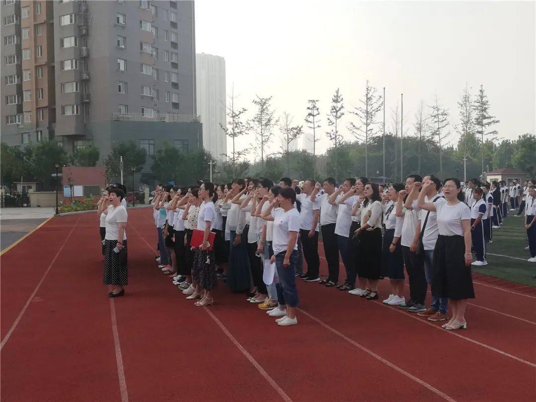 立德树人 德润广雅——青岛广雅中学主校区教师宣誓仪式暨教师节主题