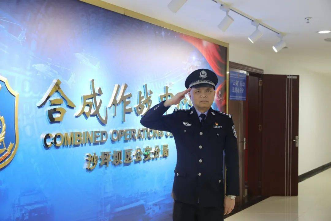 刑警杨兵29年老刑侦的真功夫