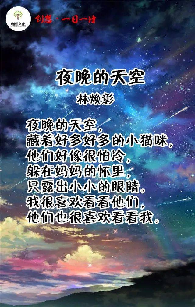 8898293e19cf44c48b70399205b8b78d.jpeg