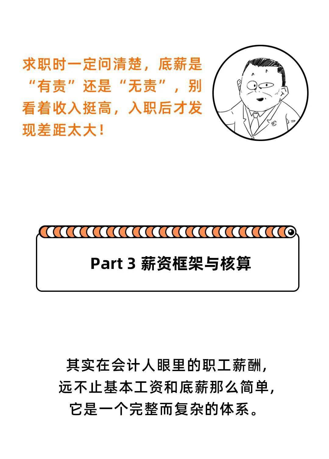 8940d9c9dd7444b8a866ac2c268b6e43.jpeg