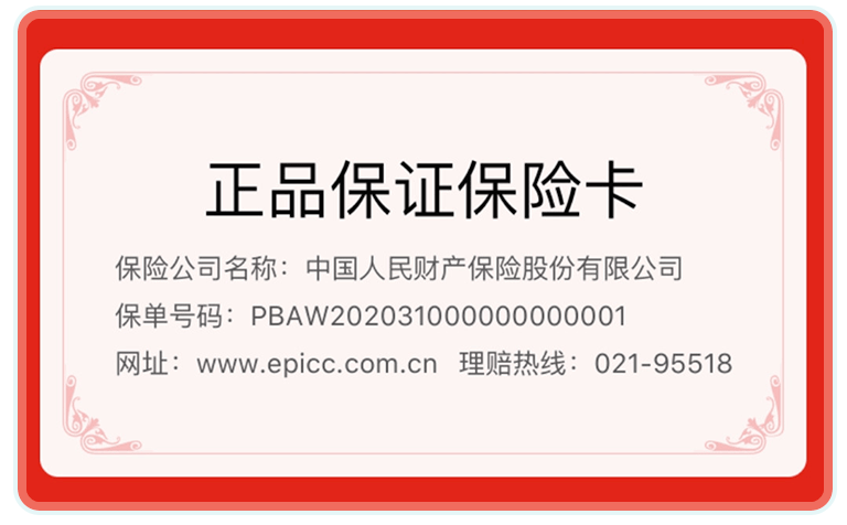 多多|拼多多,我想给你道个歉!