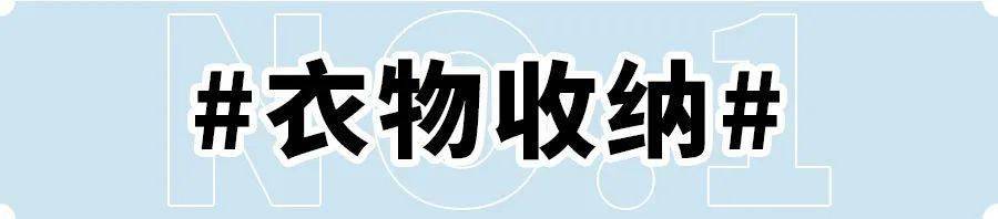 宿舍|李佳琦薇娅“互撕”上热搜，网友：直播“扛把子”在镜头前打起来了！