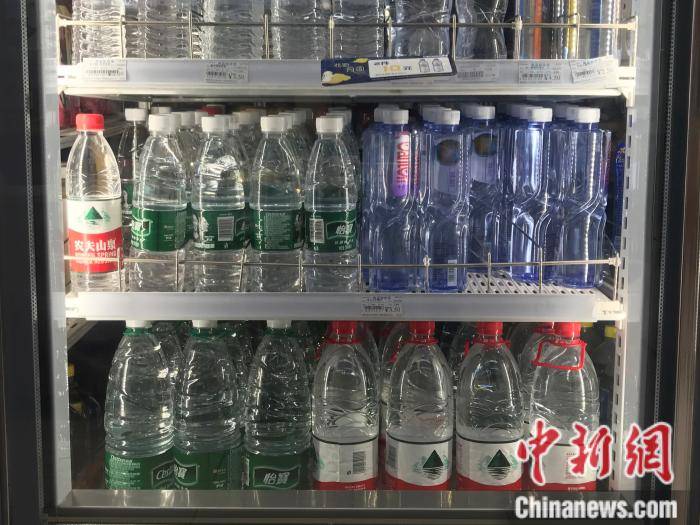 贡献|他今天当了半小时中国首富…你贡献了几瓶水？