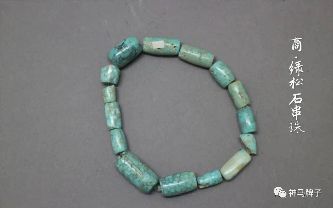 王室|王室冠冕上的主角,文玩圈的宠儿…绿松石到底有啥魔力?