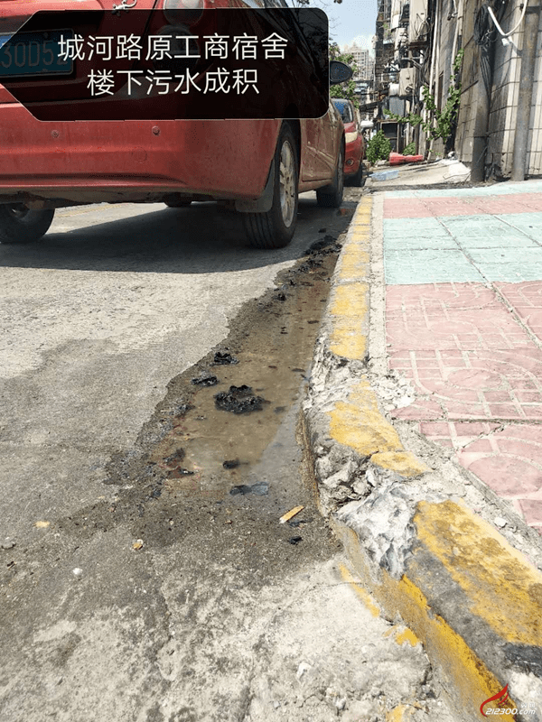 b382a432489645e6b6520c0f86d1b6d6.png
