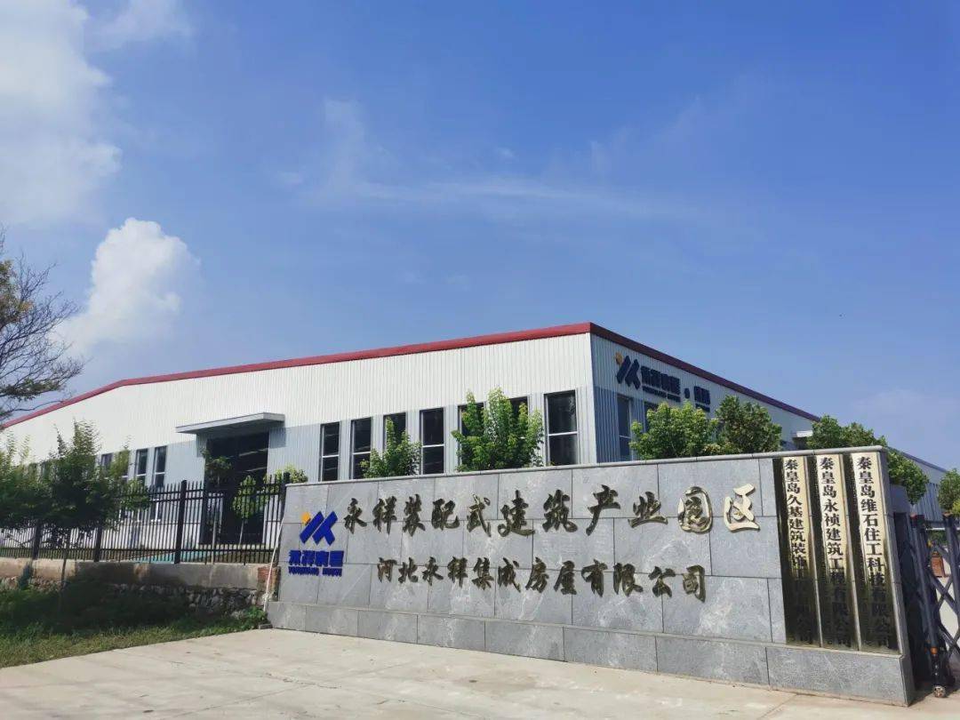 卢龙 gdp_卢龙限号区域图(2)