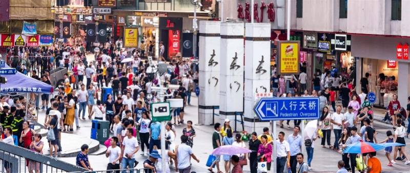 深圳|大疆、华为等百余企业要来深圳东门步行街！外贸优品集中亮相