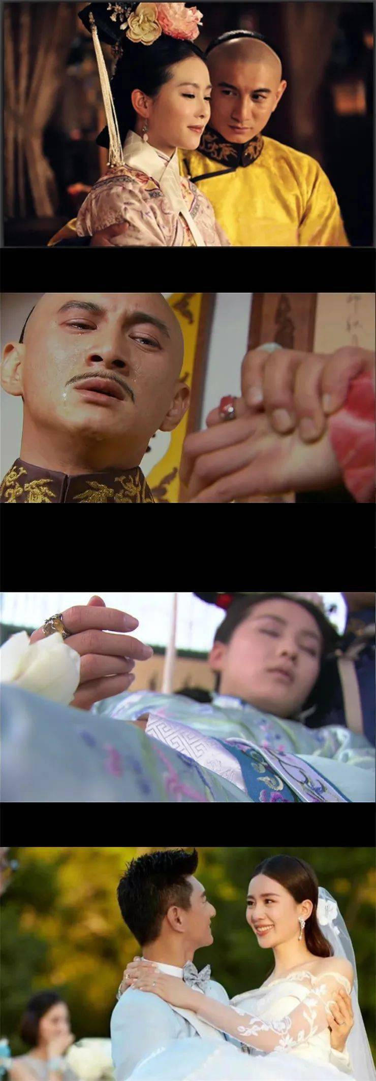看刘诗诗的吻戏,怎么有种前世今生的感觉?