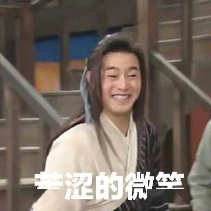 开元网站|
苏州即将连下13天雨!幸亏有个好消息...(图15) 开元网站|
苏州即将连下13天雨!幸亏有个好消息...(图15)