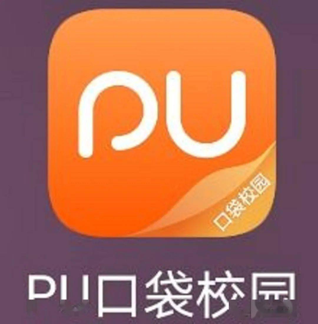 新系泽缘 | 那些南审网站、公众号、app你知道了吗？