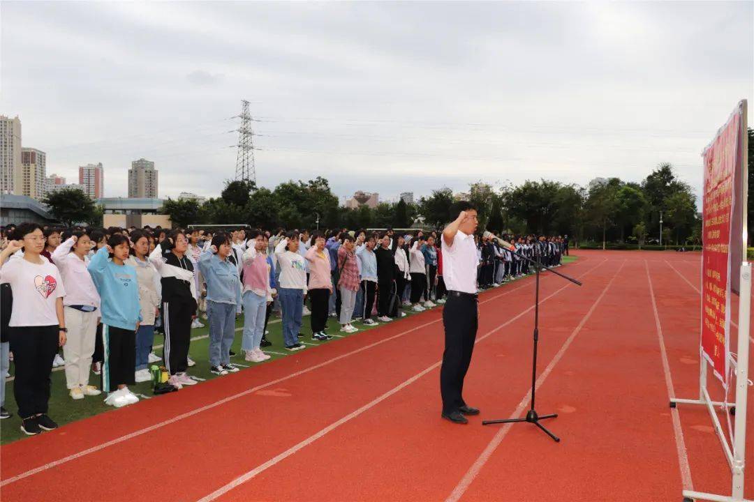 玉溪一中,玉溪实验中学2020-2021学年 开学典礼暨高一