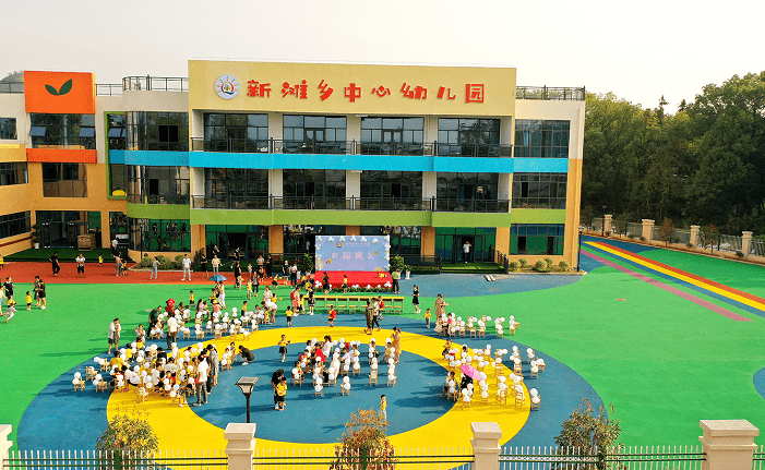 铅山又有一座公立幼儿园开园啦!