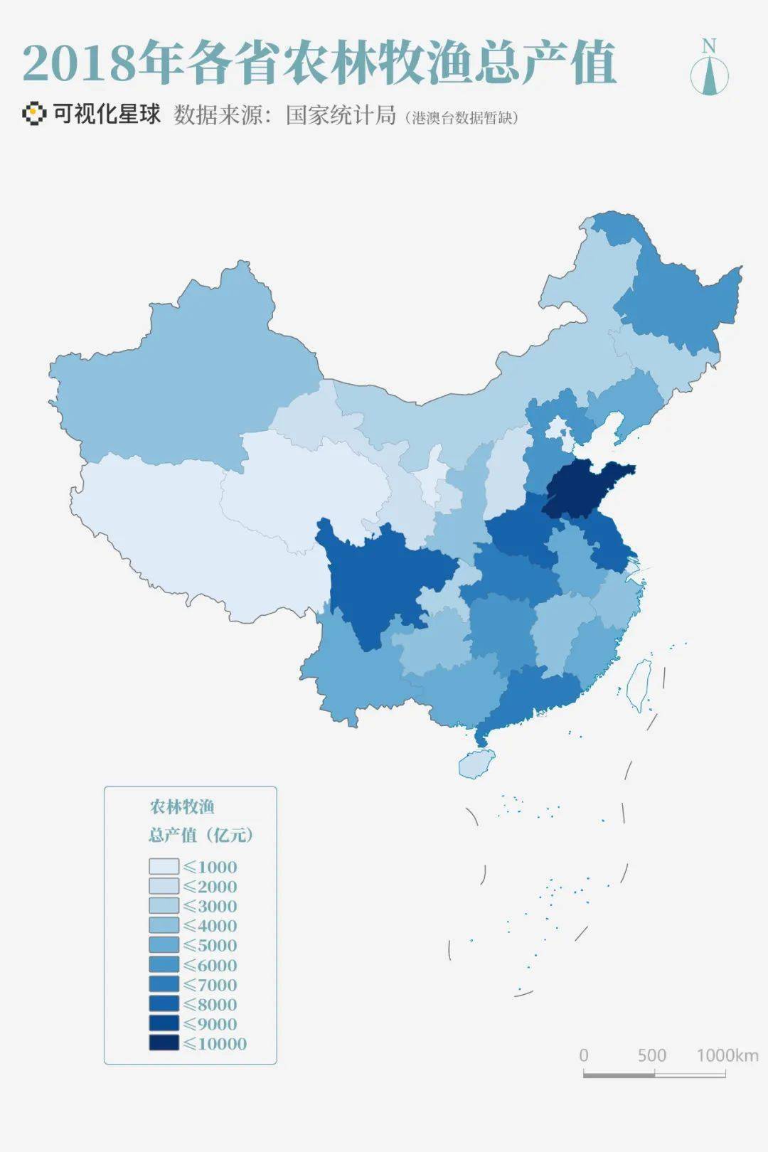 山东人口最多的区2020_山东人口变化统计图(3)