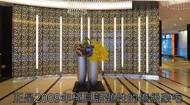 霍建华|林心如霍建华亿元豪宅曝光 为舒淇让出“好孕宅”