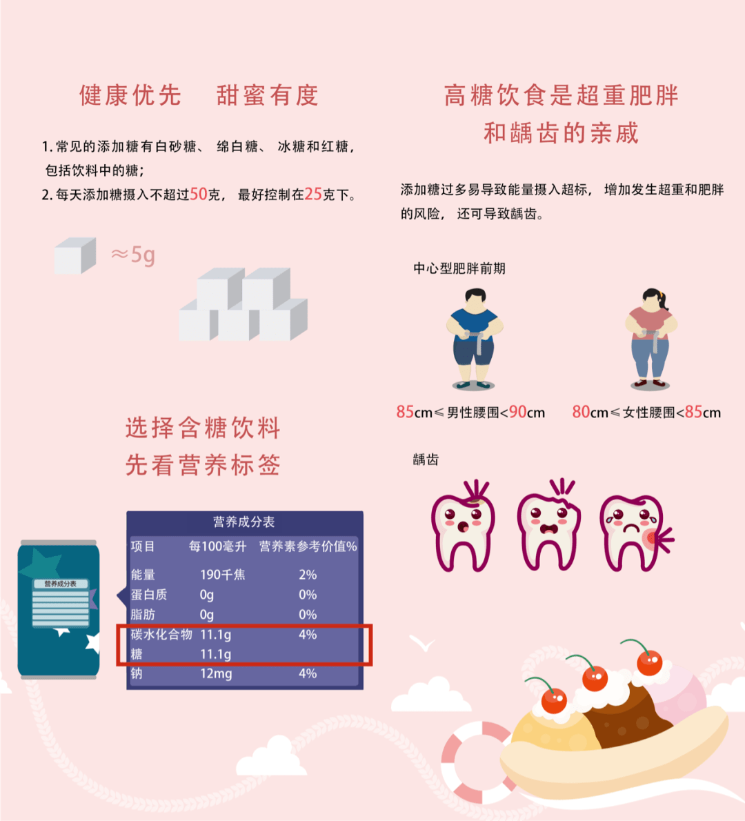 50a435115a234693a7f61d56bfa5f47a.png