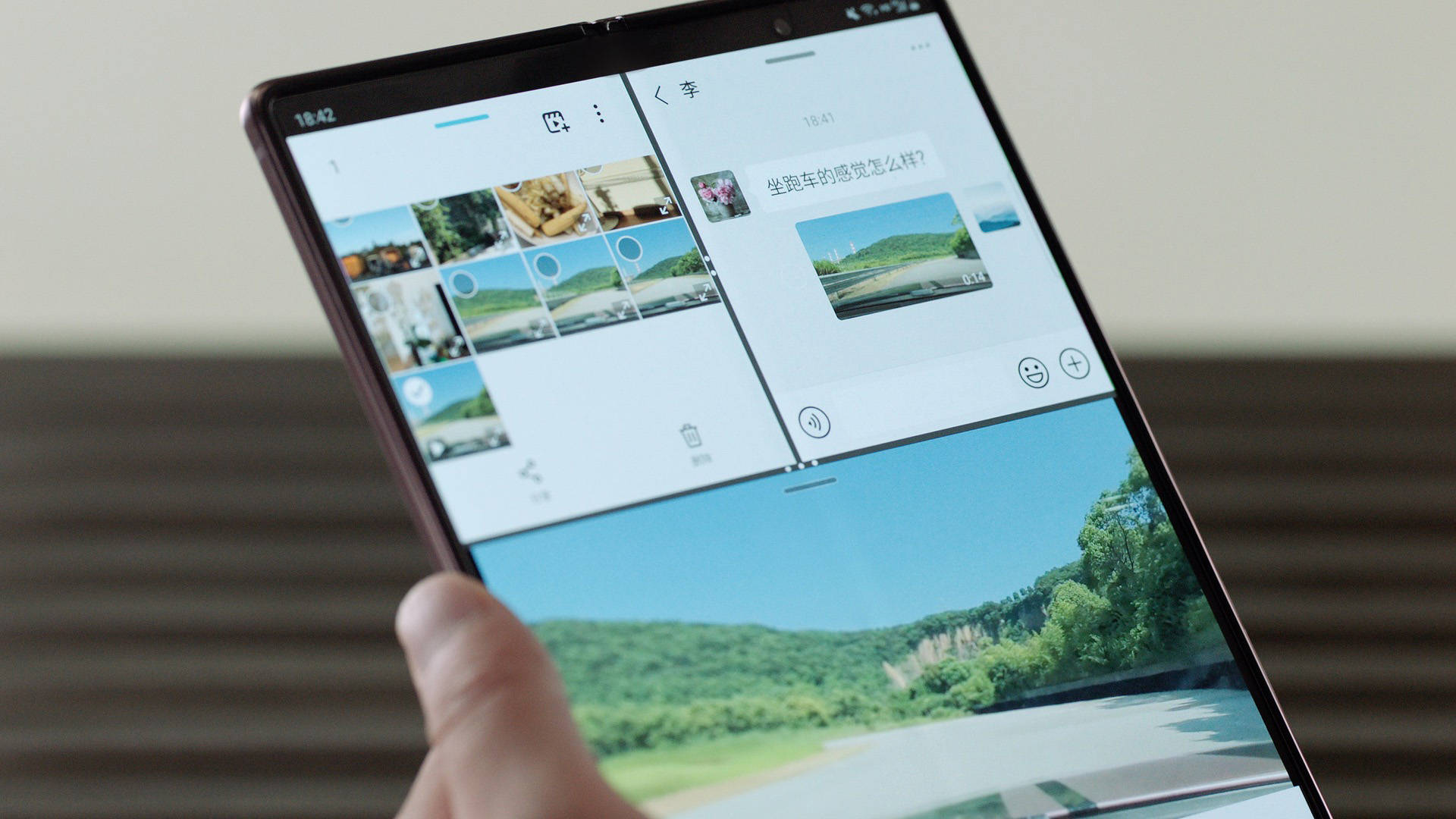 Fold|三星Galaxy Z Fold2 5G在中国正式发布