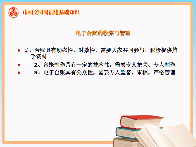 5fac56b9aef04f96842541d91c71e84d.png