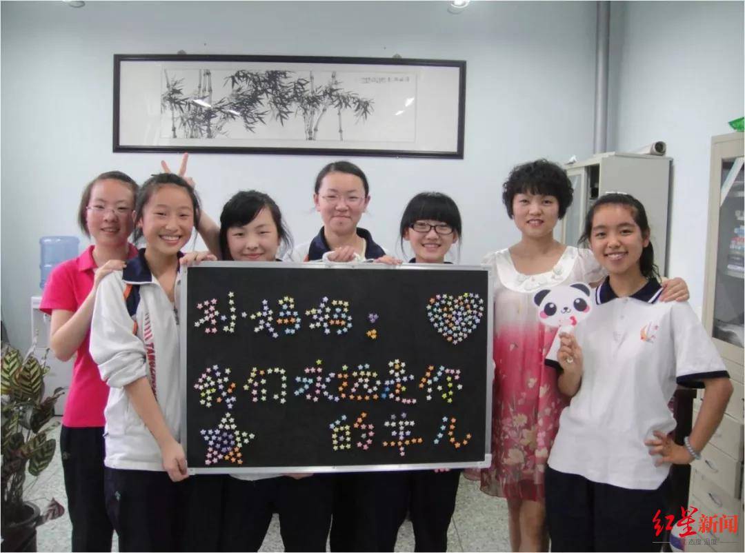 28年|四川省名班主任孙晓晖：28年班主任 修身班会课教育模式创始人