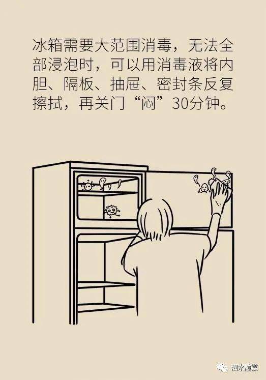 6fc5ed4bd49e411b84c4c411a8bd4b69.jpeg