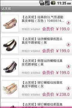 品牌|再见了!天津80、90后的潮牌......