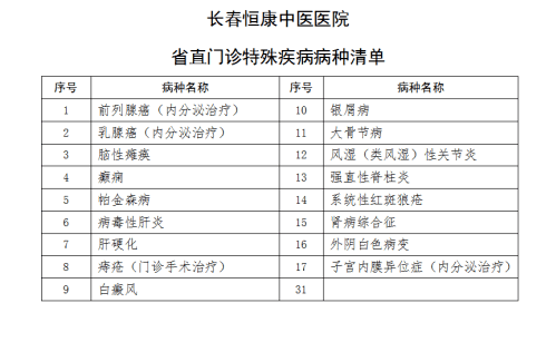 9c9109d0b59c4fb580d2eab8f4c9d617.png