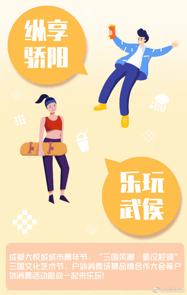 640_1008 竖版 竖屏