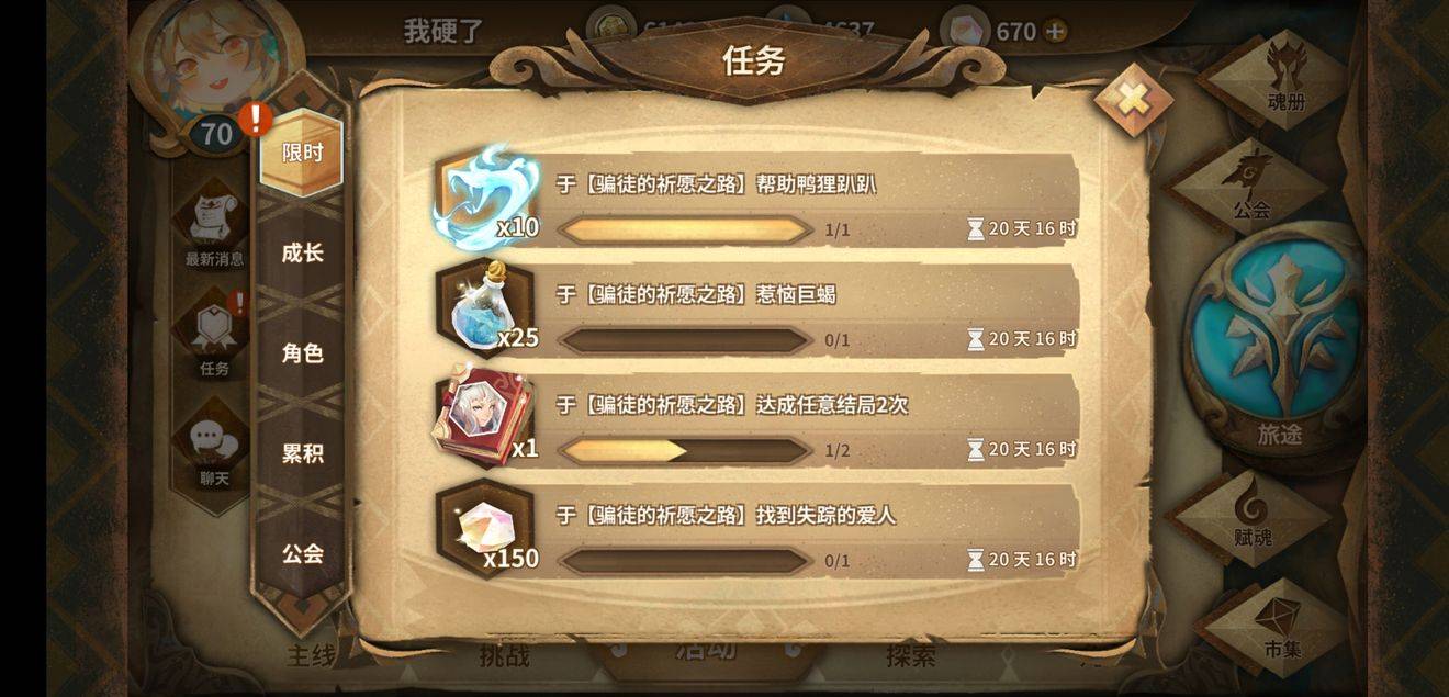 aaa1409e614648069d115f867fb98359.jpeg