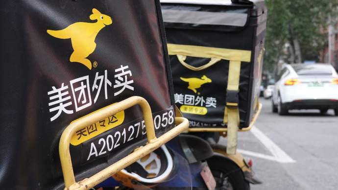 系统|美团外卖：将优化系统，给骑手留出8分钟弹性时间