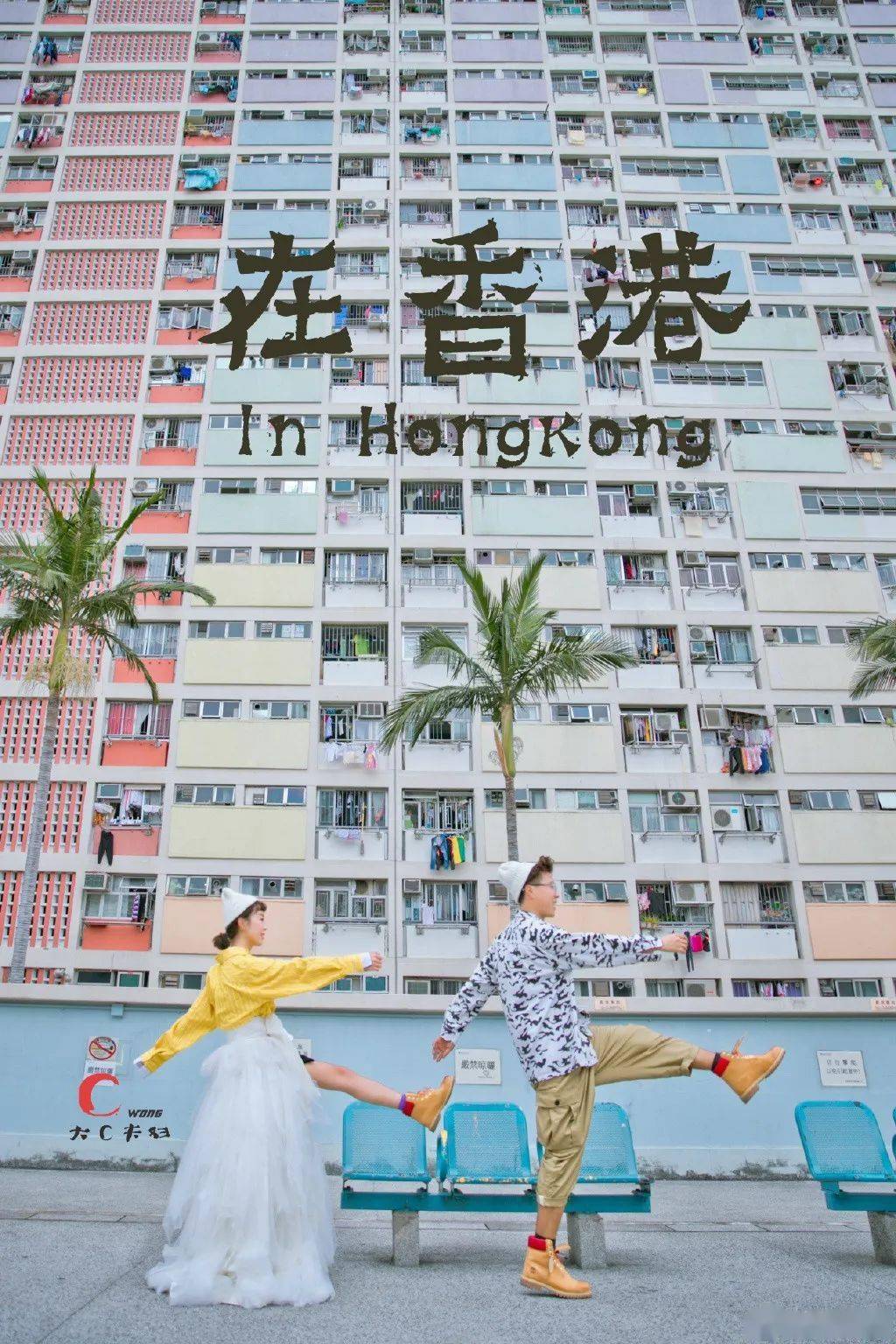 时光机|茄子访谈 | 时光机摄影，一家有水彩画教学的摄影工作室