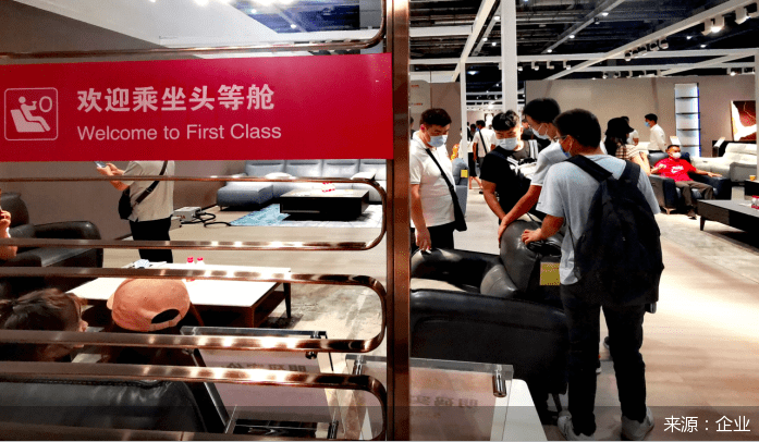 华仕多|聚焦功能沙发品类 芝华仕多赛道领跑市场