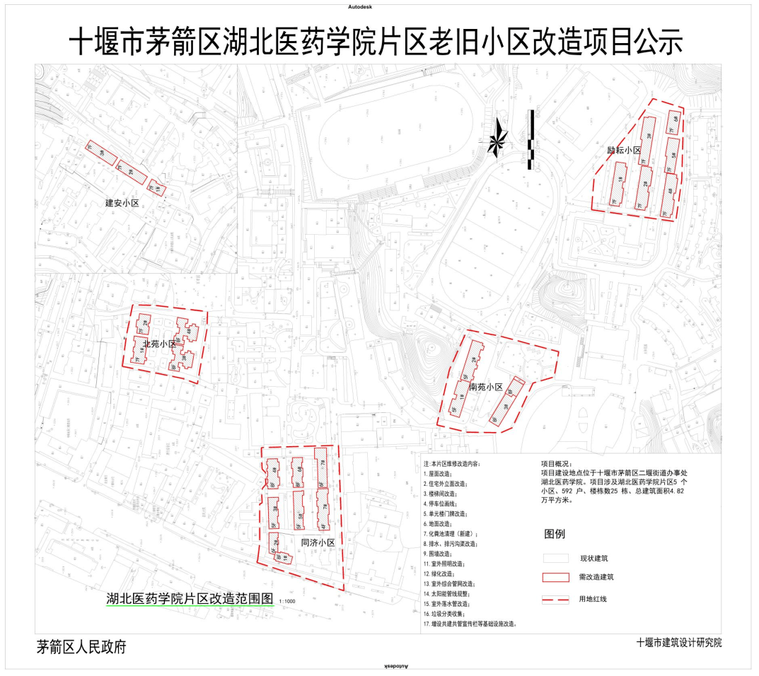 茅箭区人口_十堰各区县人口一览 茅箭区49.86万,竹溪县28.36万