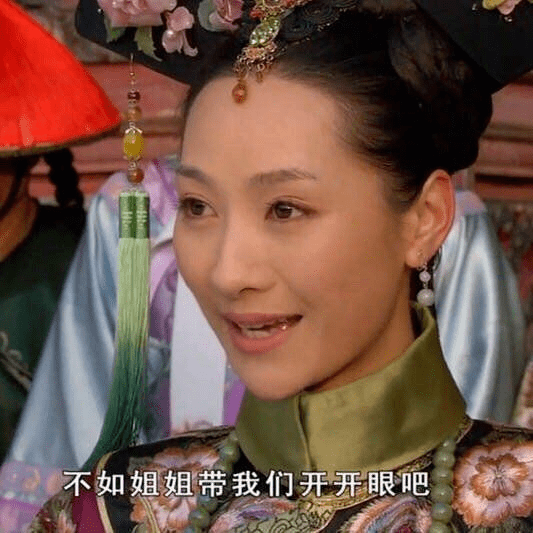 水晶|把玻璃卖成奢侈品，它给全世界女生一个廉价美梦