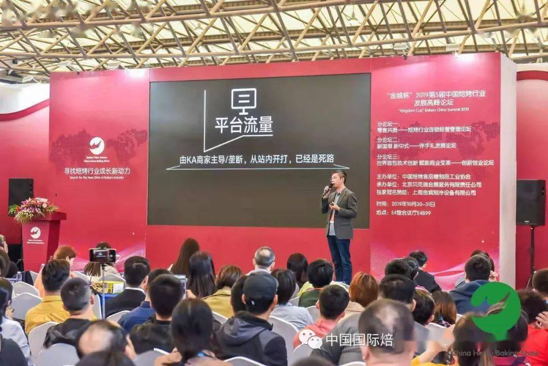 创赢董事长_时世赢董事长张君富(3)