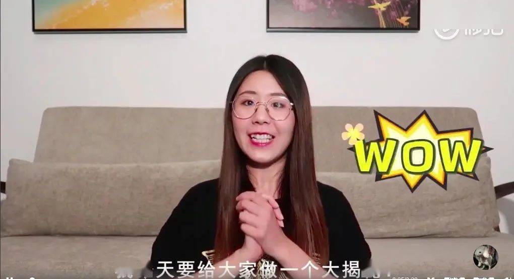 汽车|两年前她抽中“锦鲤”辞职环游世界，如今1元转让资格，还送房产汽车！背后原因是...