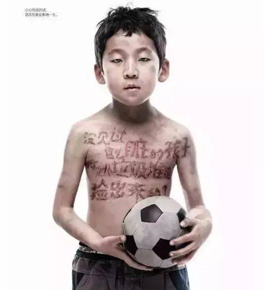 家长|“才骂了30天,它居然死了?”一组可怕的实验告诉家长:逼死孩子的不是拳头,是舌头……