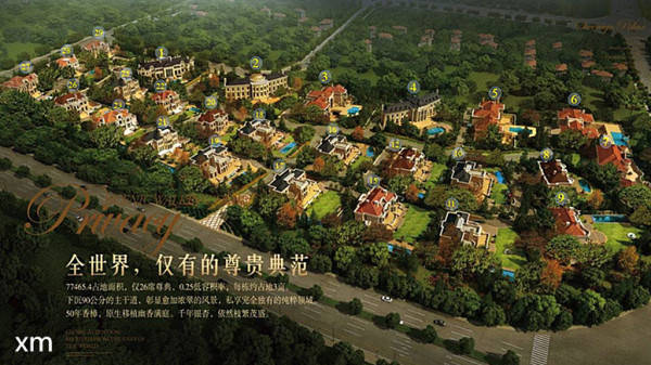 【官网】上海浦东新区【东郊壹号】售楼处电话-地址-开盘-最新价格