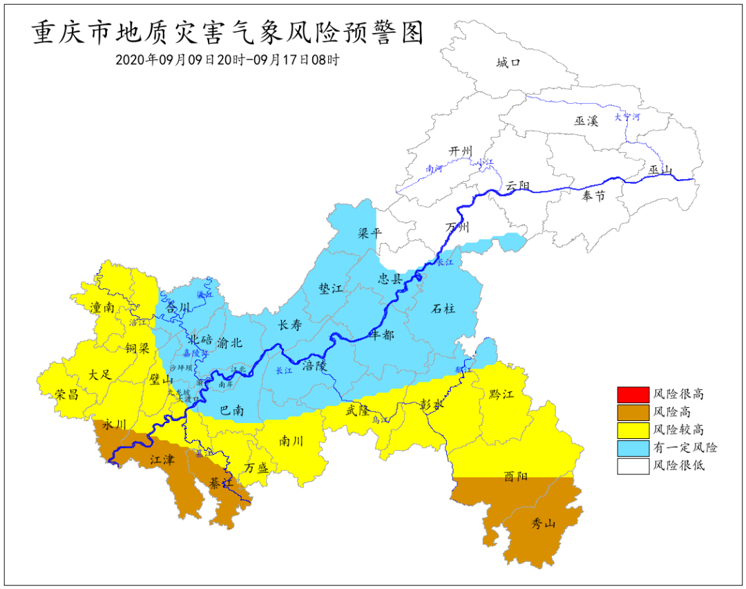 永川区人口_重庆这12个区县被国家看上了,获重点扶持 家乡正在召唤你(2)