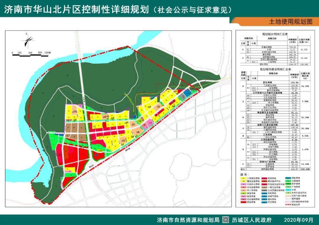 山钢集团为济南贡献gdp_济南gdp破万亿图片(2)