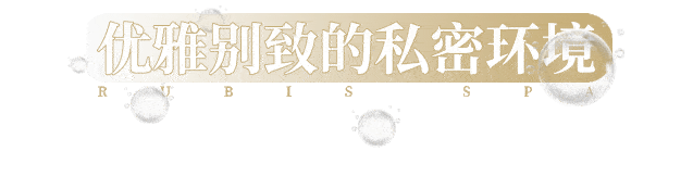 护肤|【前方福利预警】来自瑞士的护肤黑科技,让你从此告别滤镜!
