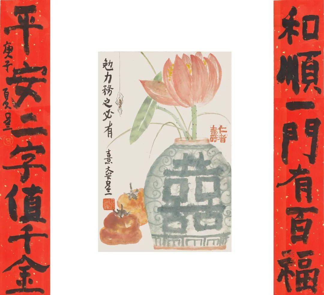 "师"情画意 | 吕三