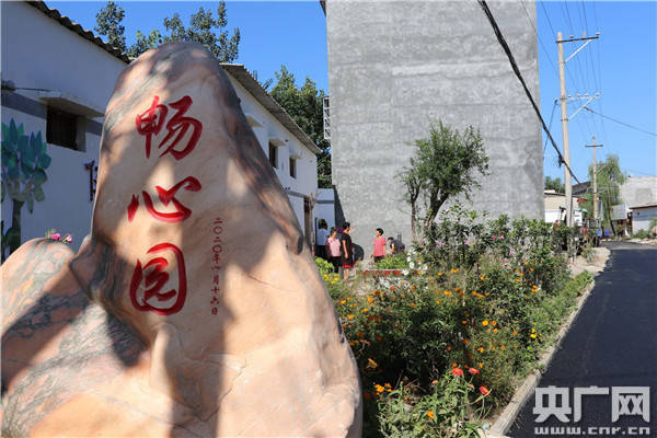 郏县有多少人口_郏县那条街有美女